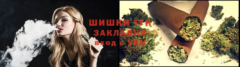 Канабис OG Kush  Гуково 